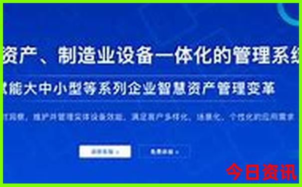 长春火车站附近景点