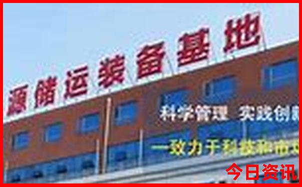 韩国有什么岛旅游景点